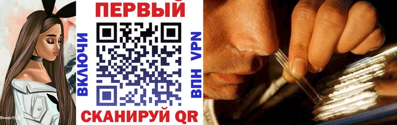 Амфетамин 98%  Купить  Кыштым 