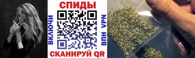 БУТИРАТ BDO 33%  Купить где  Кыштым 