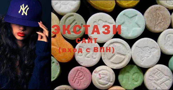 героин Верхнеуральск