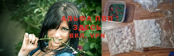 амфетамин Верхний Тагил