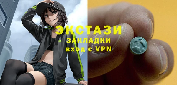 героин Верхнеуральск