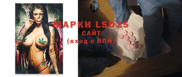 амфетамин Верхний Тагил