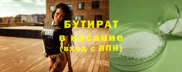 героин Верхнеуральск