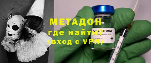 героин Верхнеуральск