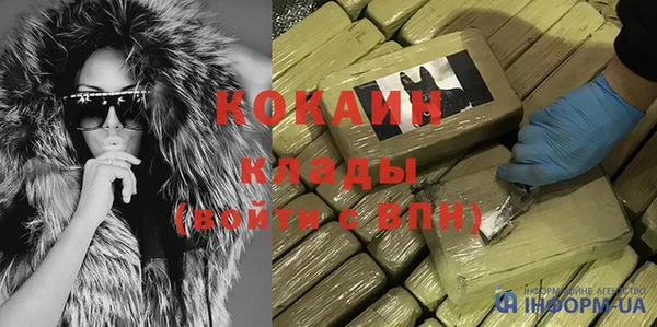 героин Верхнеуральск