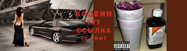 героин Верхнеуральск