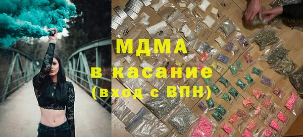 героин Верхнеуральск