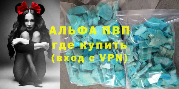 героин Верхнеуральск