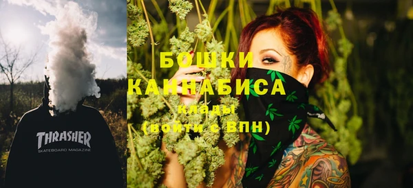 амфетамин Верхний Тагил