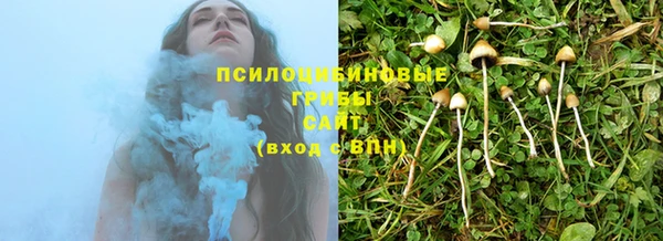 кокаин Верея