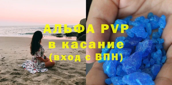 героин Верхнеуральск