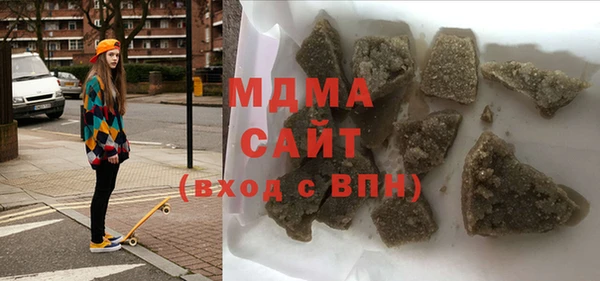героин Верхнеуральск