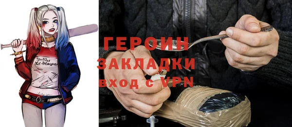 амфетамин Верхний Тагил