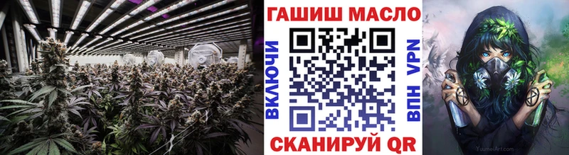Дистиллят ТГК жижа  Купить где  Кыштым 